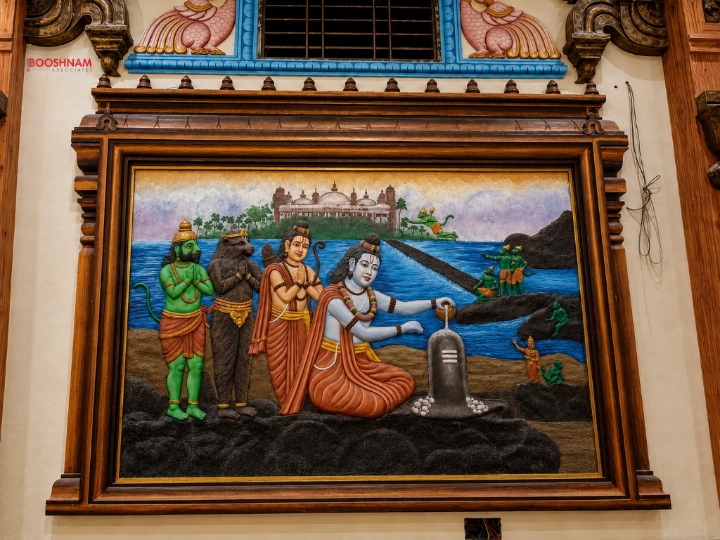Sethu Bandhanam Lord Rama Shiva Worship